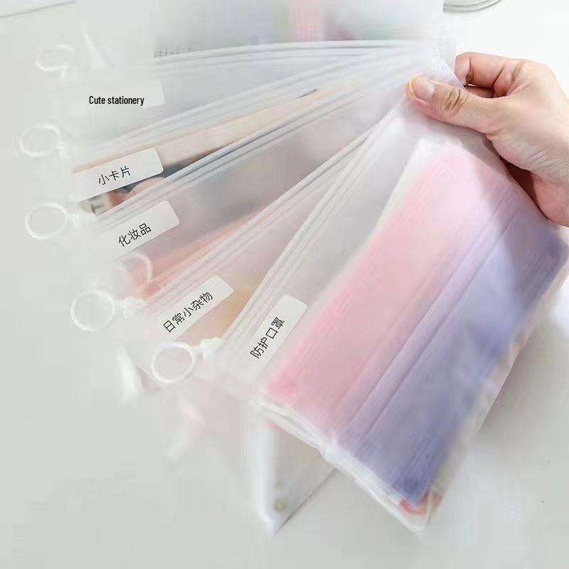 Pull-tab Frosted Waterproof Storage Bag - Simple, Practical, and Portable Organization Solution