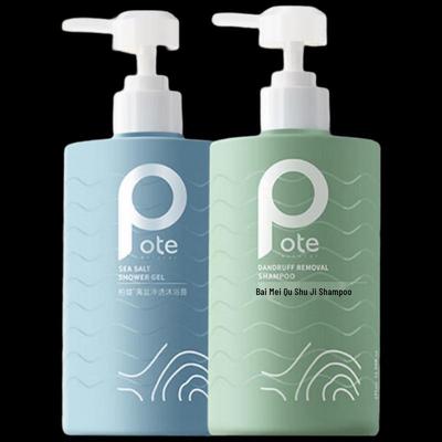 Partic Sea Salt & Seaweed Anti-Dandruff Wash Set