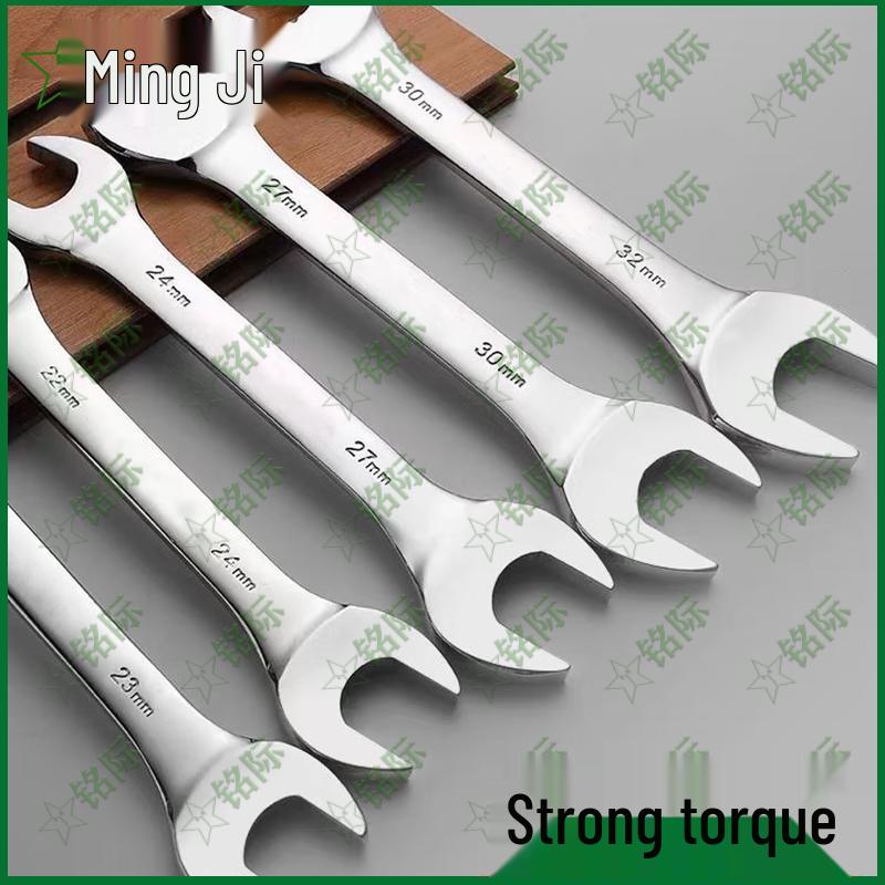 Mingji Double-Ended Open-End Wrench
