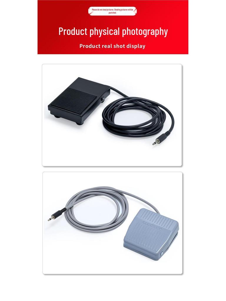 3.5MM Audio Foot Pedal Switch for Automatic Soldering Terminal Machines