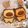 Simulated Toast Cat Plush Toy Throw Pillow Cute Child Hugging Sleeping Bear Cat Biscuit Doll
