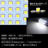 OPPLIGHT 200 Series Hiace DX LED Room Lamp, 200 Series Hiace/Regius Ace 4/5/6/7 Type