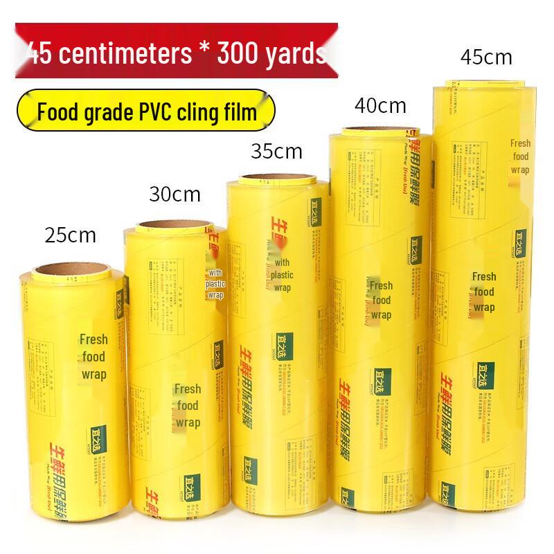 Miaojie Commercial Non-woven Food Wrap