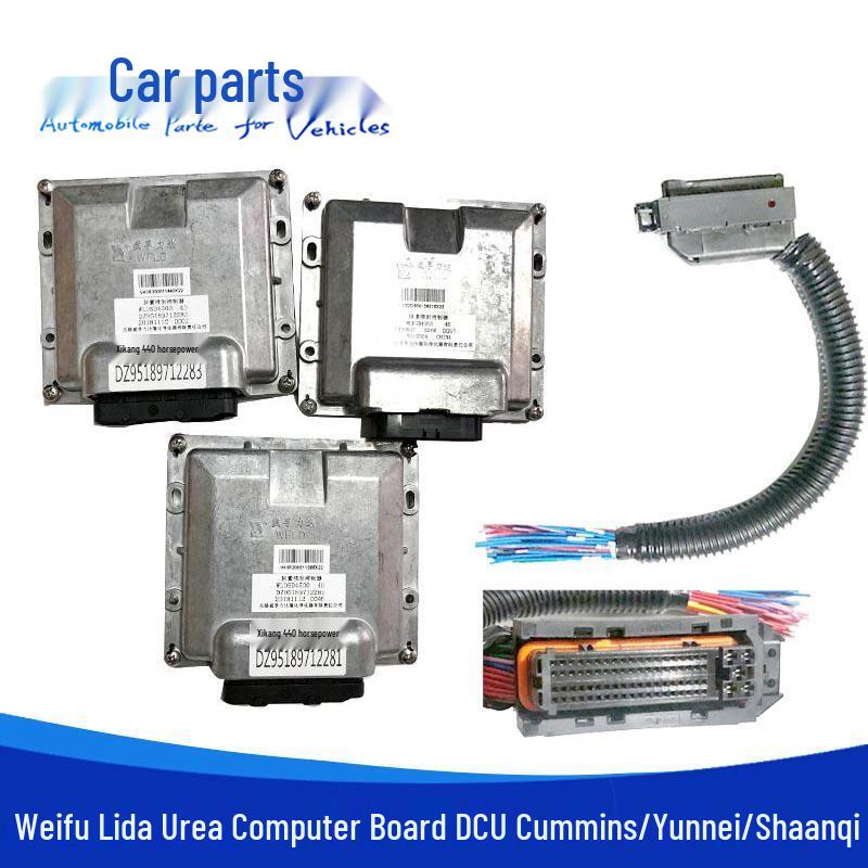 Compatible with Weifu Lida DCU & Shaanqi Urea Controller Plug Socket WLDSD4500