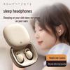 Cross-Border TWS Bluetooth Earphones with Large Battery, Wireless Charging, In-Ear, Private Mold, Mini, and Non-In-Ear Options
