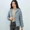 Women's Autumn and Winter 90 Down Light Duck Down Jacket with Hood Simple Jacket