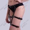 Sexy Belt Thigh Belt Body Chain Sexy Seduction Leather Body Bundle Bondage Belt Nightclub