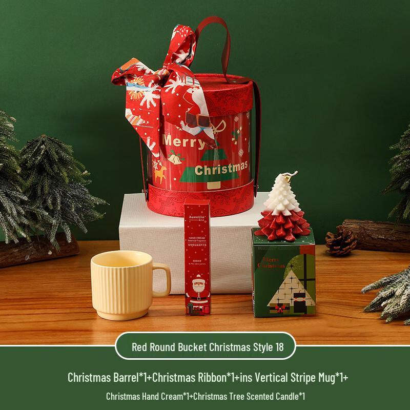 Jun Seventeen HA Christmas Ceramic Gift Set