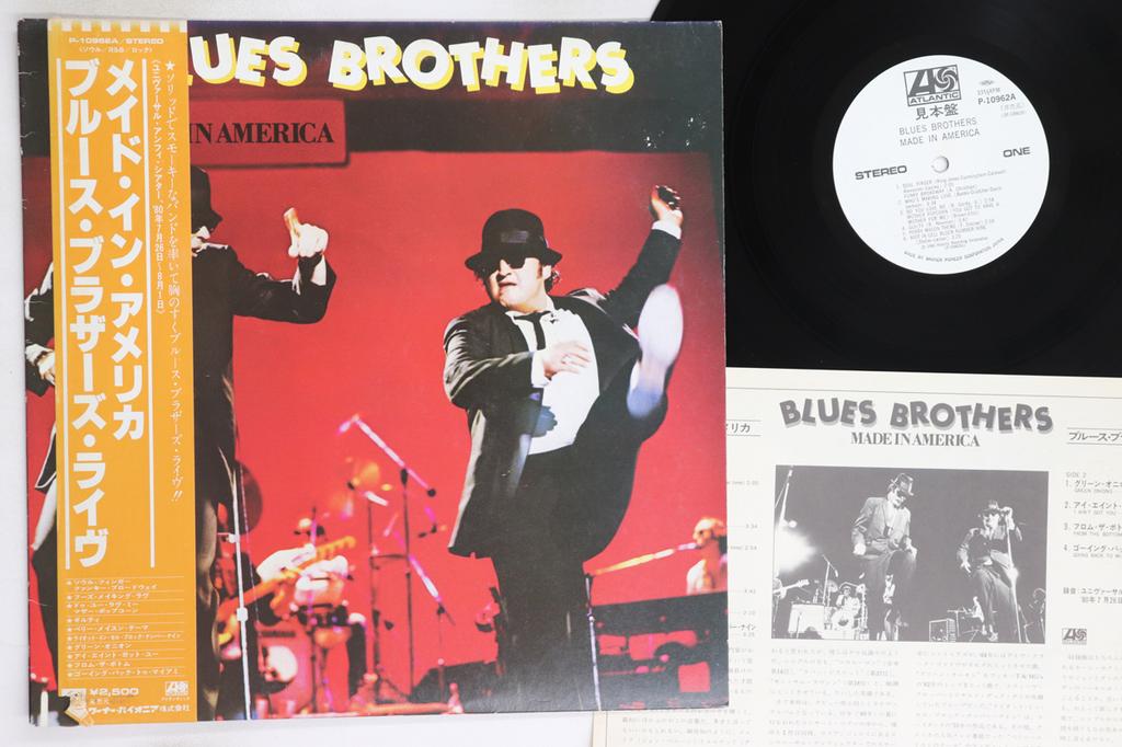 LP Record BLUES BROTHERS - Made In America P10962APROMO Atlantic 1980 Japan Obi Rock Used