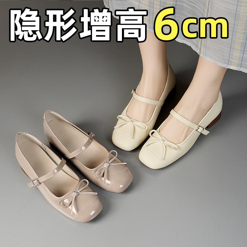 Soft leather version small size small 5cm bow Mary Jane shoes women's head shallow mouth inner height increase single shoes women