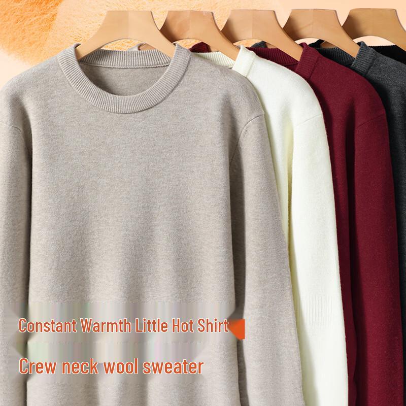 Warrior Men's Winter Warm Round Neck Sweater