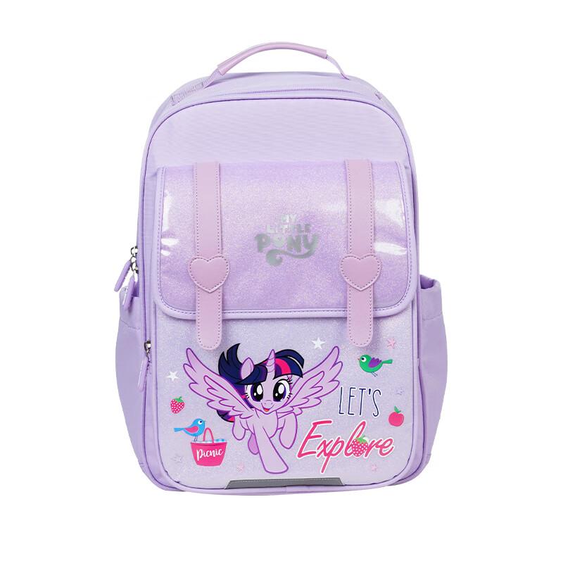 Germ My Little Pony Backpack