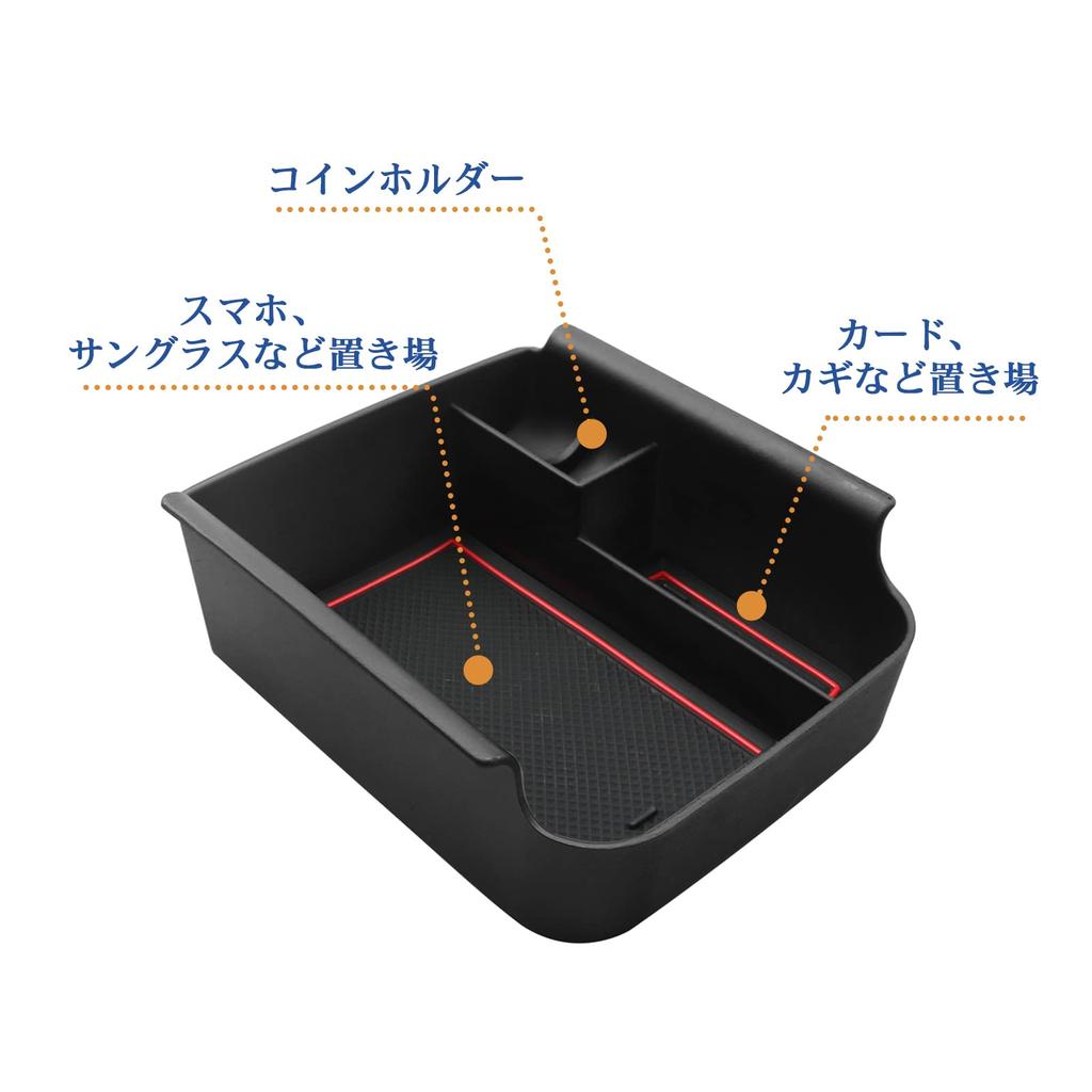 Coleya Volkswagen Golf MK8 8th Generation Console Tray 2021+ Golf Console Box Golf 8