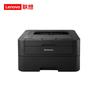 Lenovo LJ2605D Black & White Laser Printer CN Plug (adapter Included)