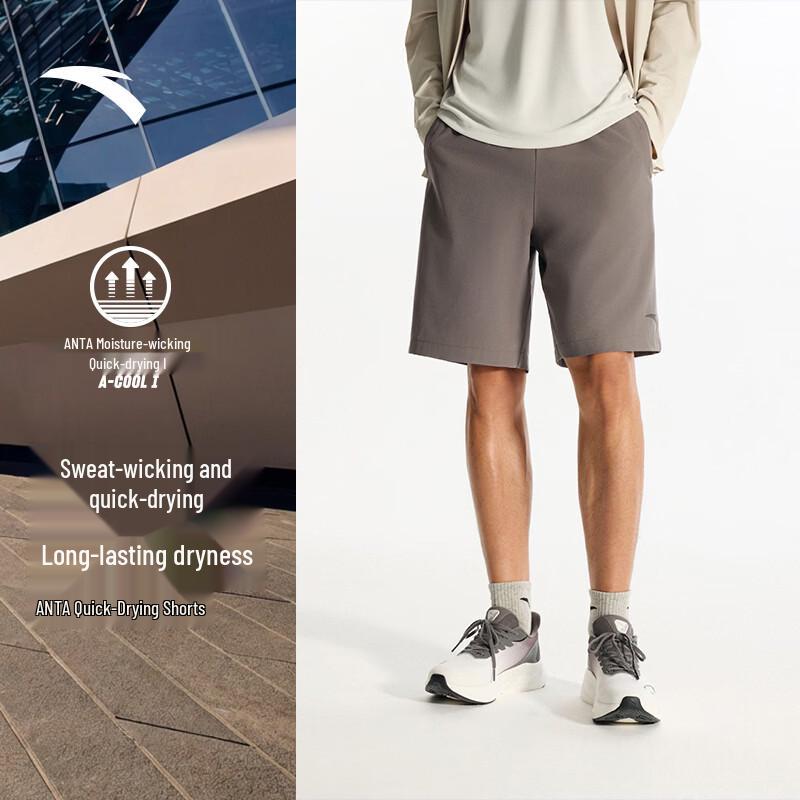 

Anta Men s Quick-Dry Woven Sports Shorts S