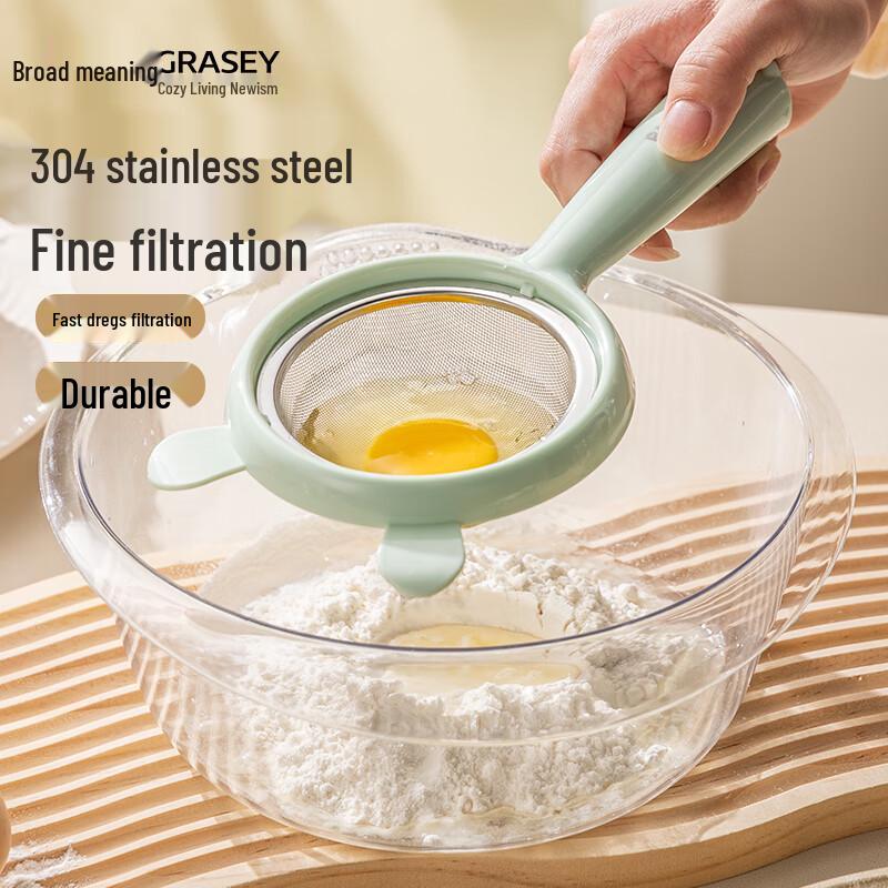 

Guangyi 304 Stainless Steel Fine Mesh Food Strainer