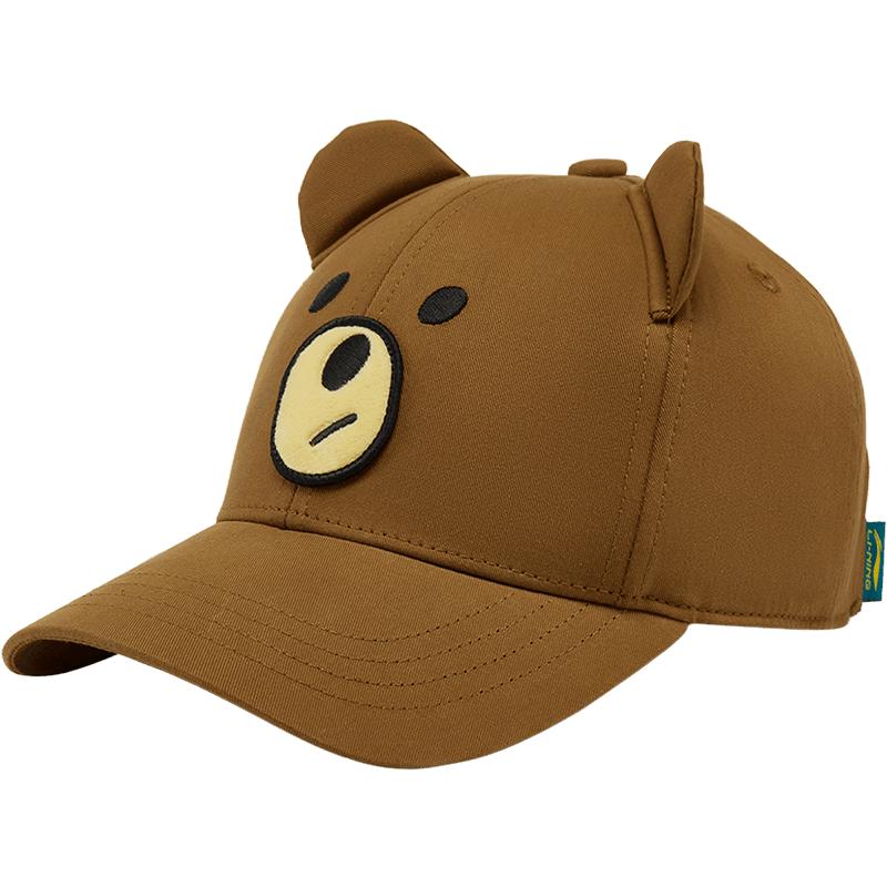 Li-Ning Kids' Boys' Sun Protective Baseball Cap