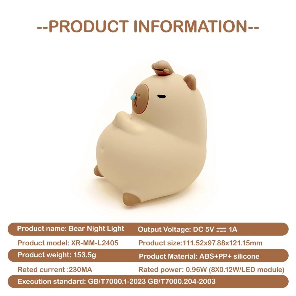 Silicone Cute Cartoon Capybara Night Light USB Rechargeable Timing Dimming Sleep Night Lamp For Children's Room Decor Bedside