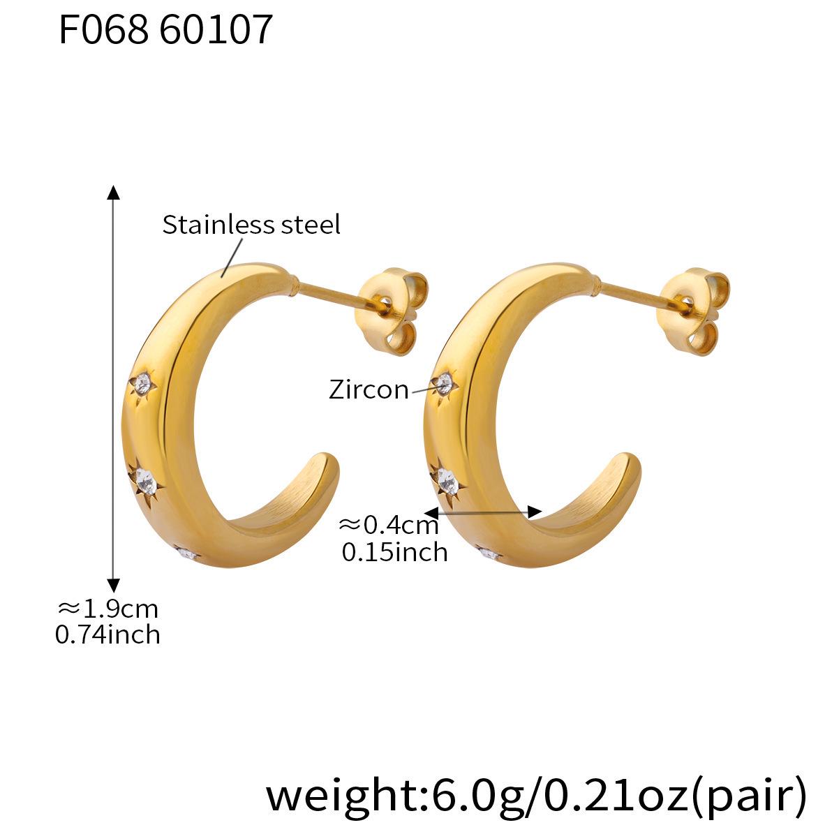 

Cross-Niche Minimalist C-Shaped Zircon Earrings in 18K Gold-Plated Stainless Steel