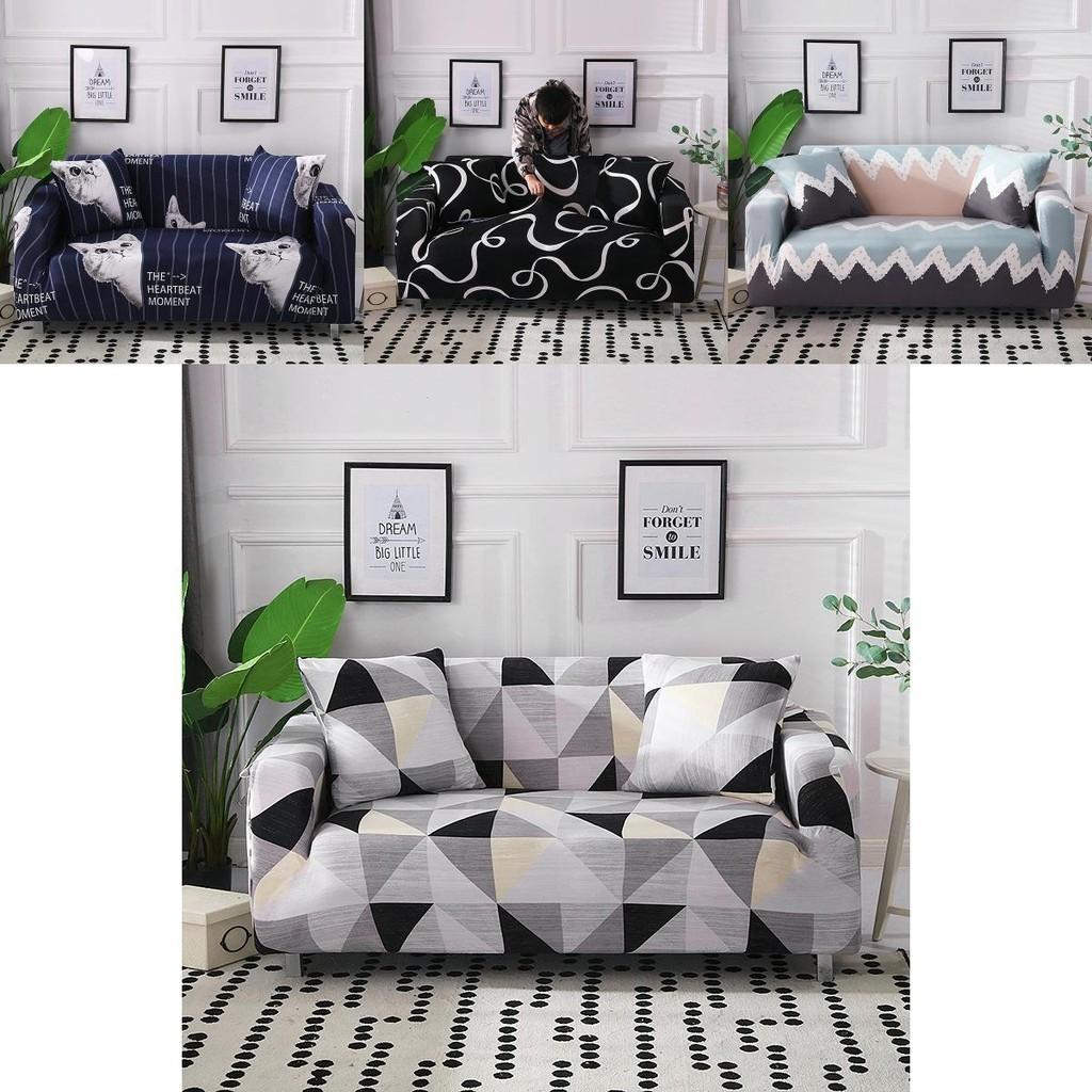 Luxurious Stretchable Slipcover With Geometric Design For 1-4 Seater Sofas Perfect Fit