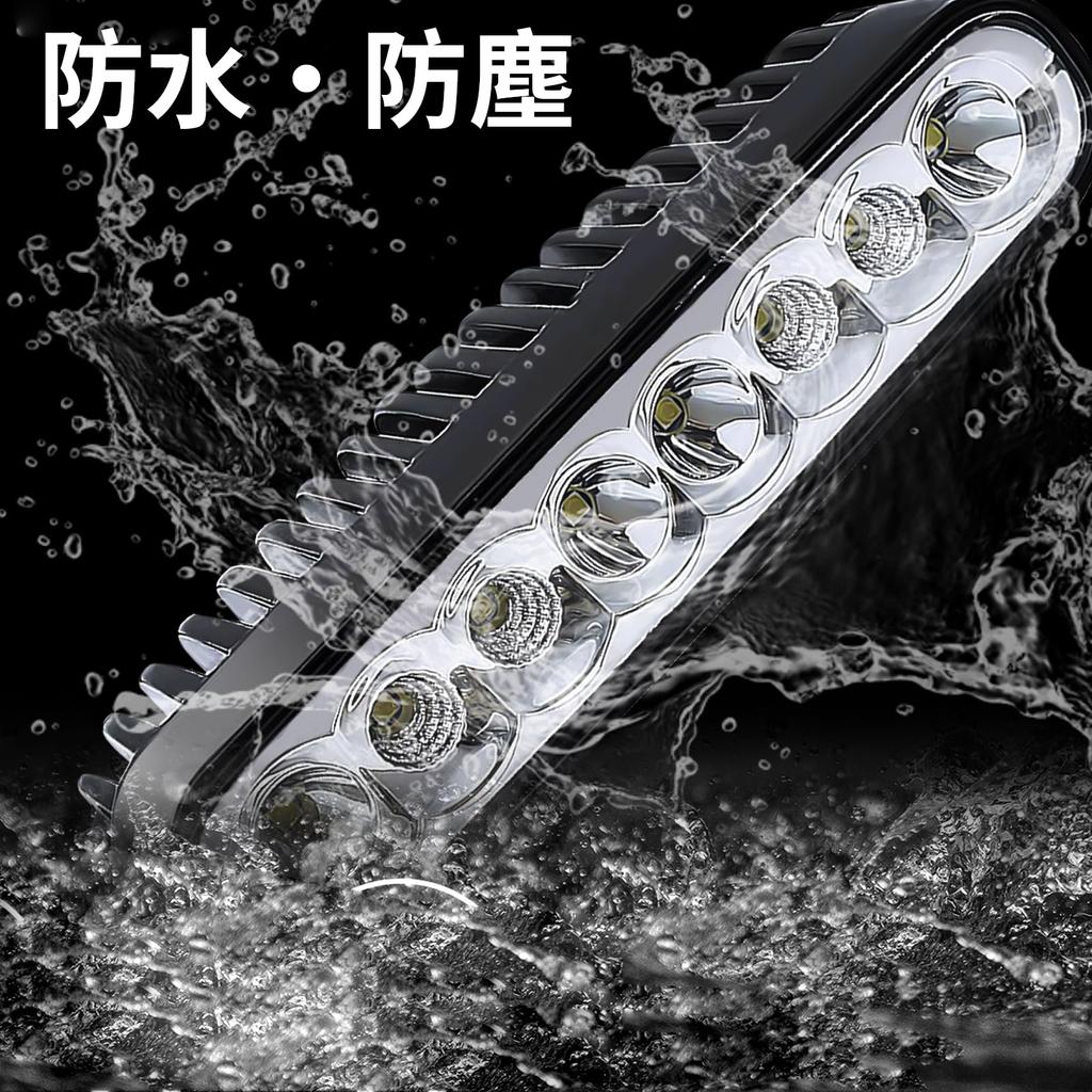 Ovales LED-Arbeitslicht Kompatibel mit 12V und LED-Arbeitslicht Lang Hohe Effizienz Wärme für Personenlicht und Anhängerlicht, 24W, 24V, Ultrahelles Licht, Licht,