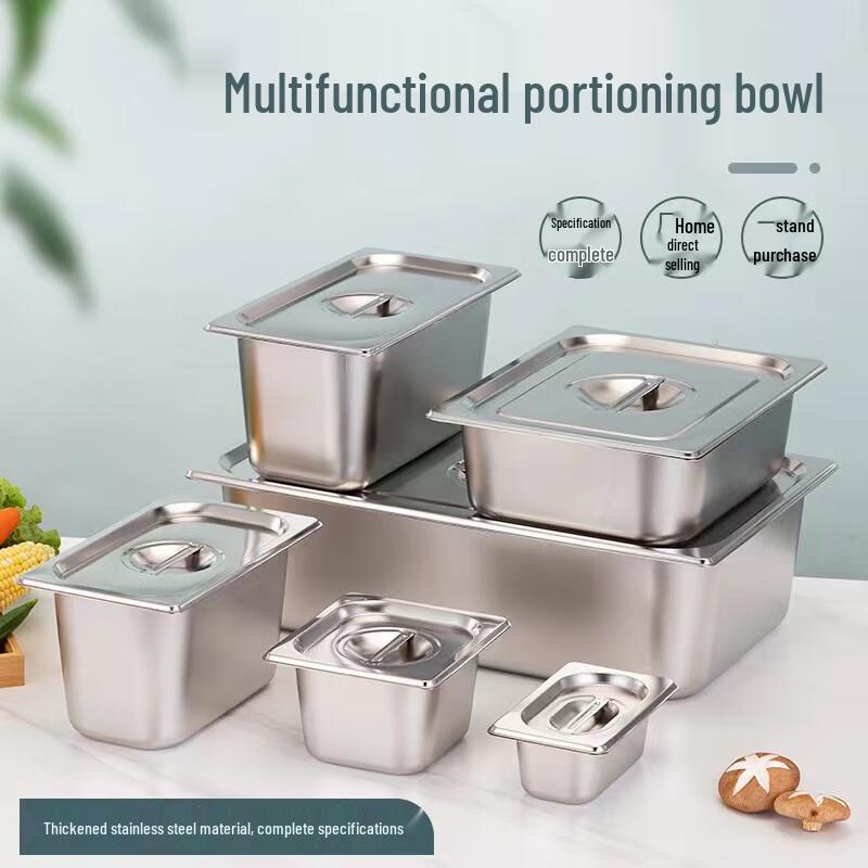 Shēngjiā 304 Edelstahl 1/3 GN-Behälter mit Deckel