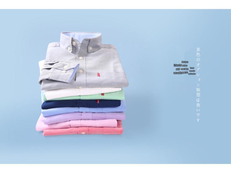 Trendy Korean-Style Striped Oxford Shirt for Young Men - Long & Short Sleeves Available