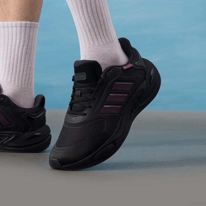 Adidas Men s Winter 7/24 Road Running Shoes JQ4091 41