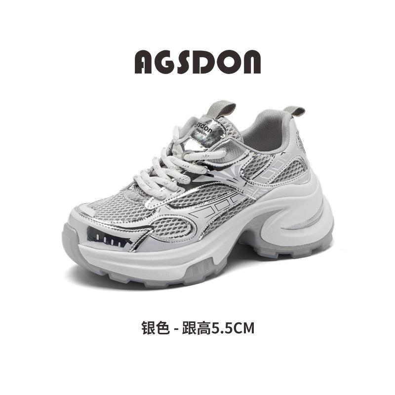 Augustine silver dad shoes women's spring 2025 new mesh muffin platform sports running shoes casual shoes