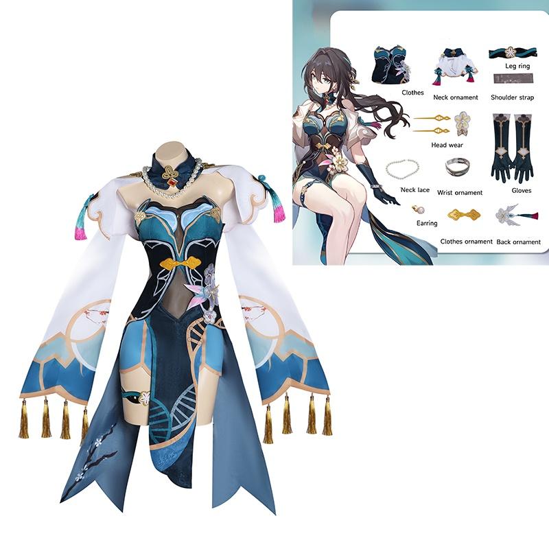 

Хонкай Рейл Стар Жуань Мэй Косплей Одежда Аксессуары Девушка Макияж Костюм Вечеринка XXXL