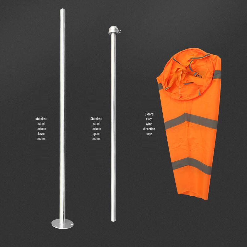 Luminous Reflective Outdoor Waterproof Wind Sock & Vane