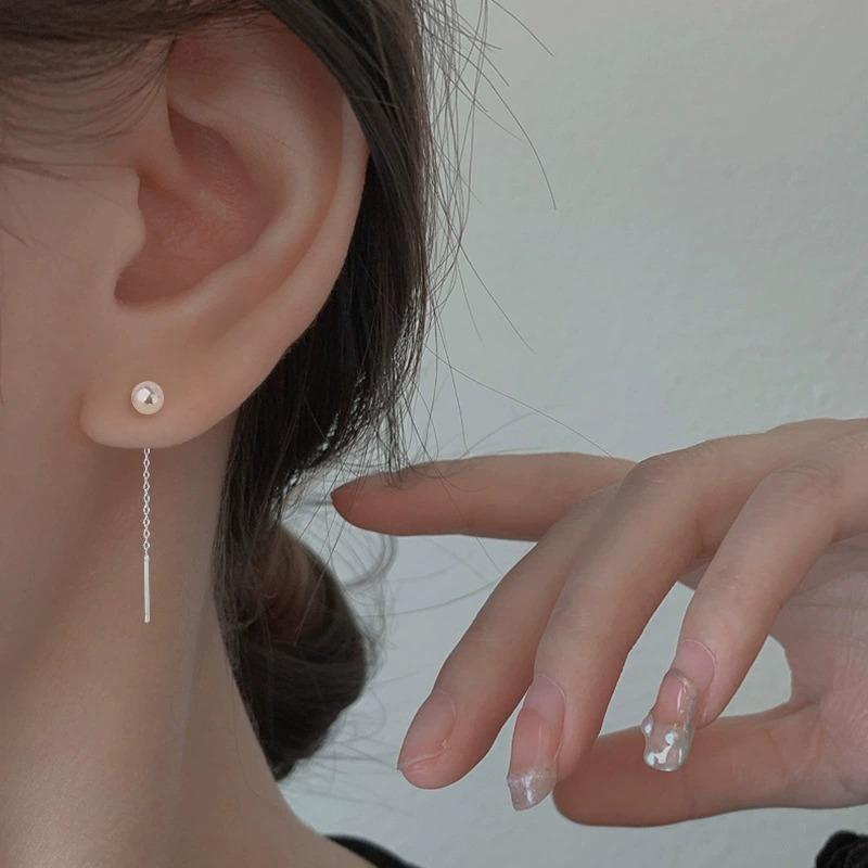 Freshwater Pearl Ear Line Women's Fashion Temperament Versatile Earrings Earrings Long Fringed Ear Jewelry