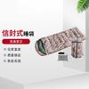 Desert Tiger Adult Warm Camouflage Sleeping Bag