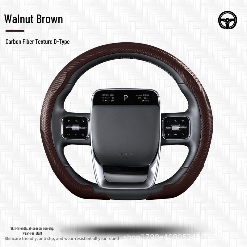 Universal Four Seasons Carbon Fiber Steering Wheel Cover - Non-Slip, Ultra-Thin, Comfortable Grip