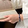 Vintage Irregular Lapis Lazuli Beaded Bracelet