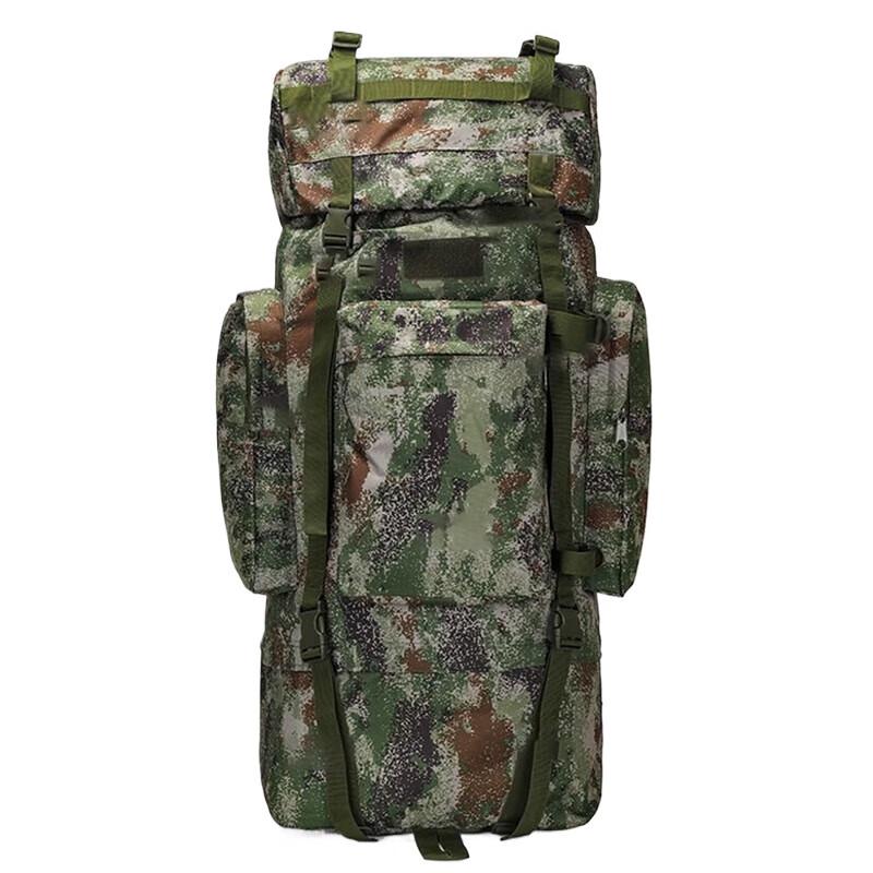Xintaihang Outdoor 110L Tactical Camouflage Backpack
