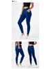 Women's High-Waist Butt-Lifting Denim Skinny Pants