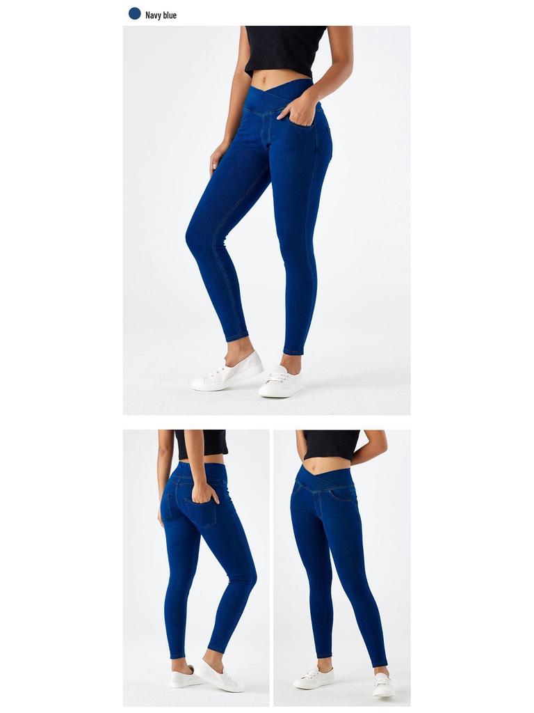 Women's High-Waist Butt-Lifting Denim Skinny Pants