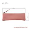 Acacia Style Leather Pencil Himeji 18cm x Lightweight and Made in Pencil Business Case, Leather, 6cm, Slim, Japan, Stationery, Case, Bag, (Gibberish