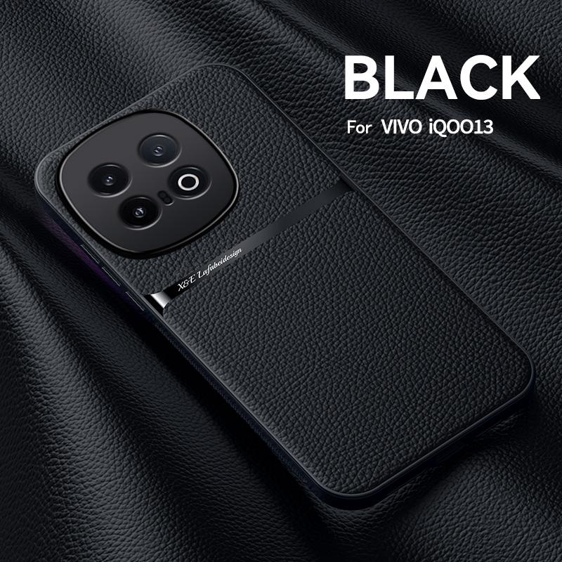 High Grade Luxury Magnetic Car Holder Leather Case For VIVO IQOO13 Vivo iQOO 13 Silicone Protective Back Cover