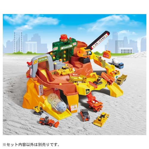 TAKARA TOMY Tomica Rock Rolling! Big Construction Site