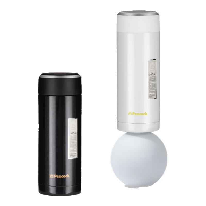 Peacock Stainless Steel Vacuum Insulated Travel Mug