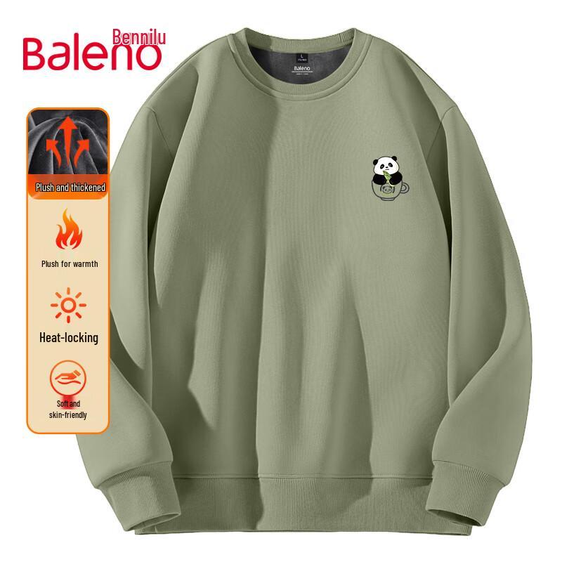 

Baleno Men s Heavyweight Fleece Sweatshirt 2XL