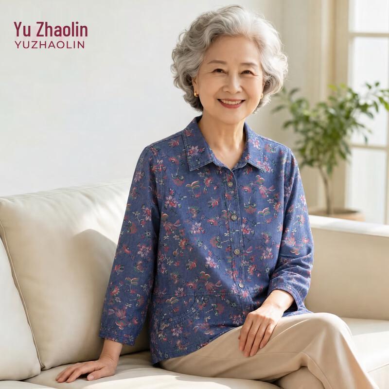 YUZHAOLIN Women s Pure Cotton Printed Shirt Jacket XL
