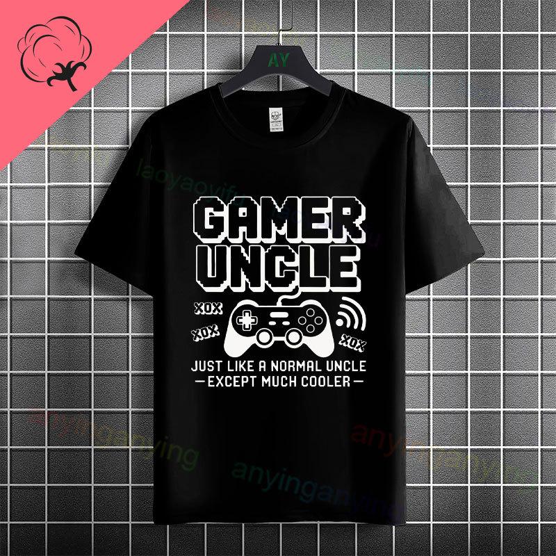 Funny Uncle Level Unlocked Graphic Tshirt Casual Fashion Streetwear 100 Cotton Short Sleeve Crew Neck Tshirt Perfect For Gift