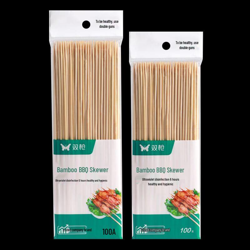 ZISIZ Bamboo BBQ Skewers