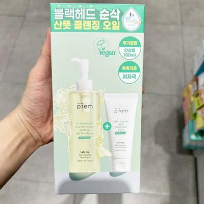 Safe Me Relief Feuchtigkeits Reinigungsöl Special Set 300ml + Reinigungs Schaum 100ml