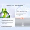 CHANDO Panthenol Soothing Hydrating Ampoule Mask