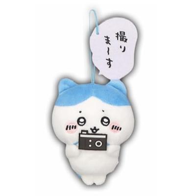 Bonecas e peluches – Peluches