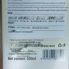 Yuhuatang Ginseng Herbal Hair Shampoo